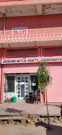 Jaisalmer arts & crafts