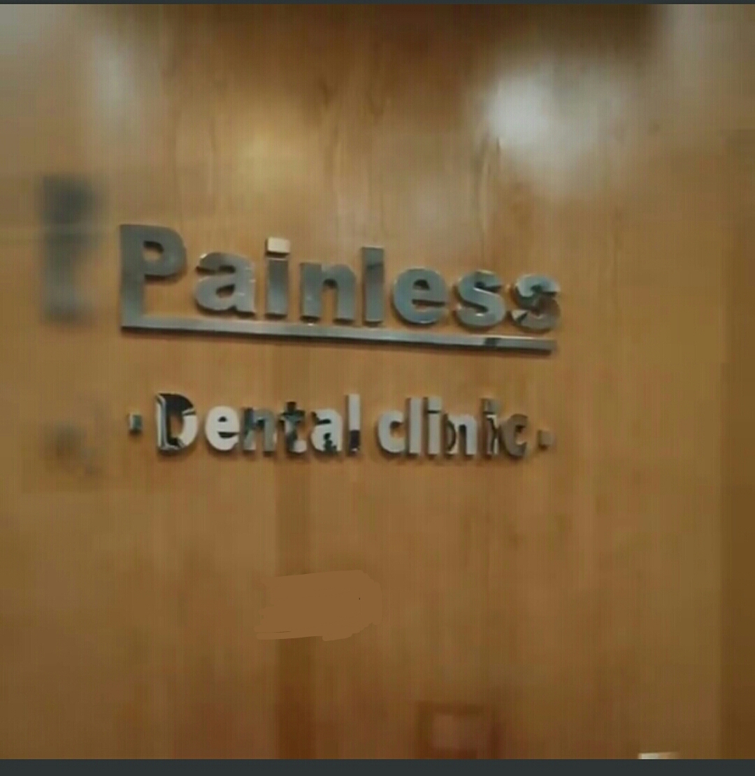 Painless Dental Clinic