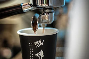Tiong Hoe Specialty Coffee at Super Simple image