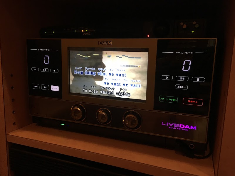 歌のステージ19 可児店 岐阜県可児市広見 カラオケ バー ナイトクラブ グルコミ