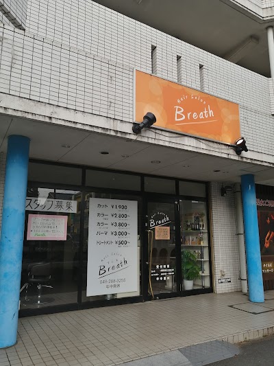 美容室Breath