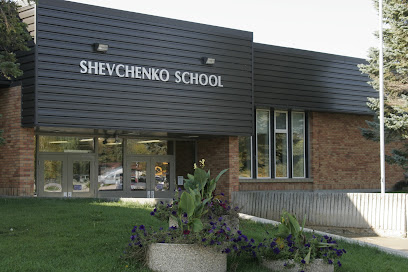 Shevchenko School