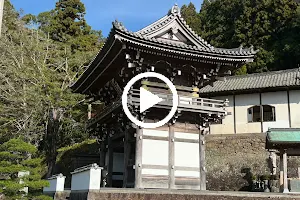Butsumokuji Temple image