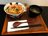 Soupe du Restaurant japonais Yamaya à Paris - n°19