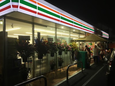 セブン-イレブン 藤沢城南４丁目店