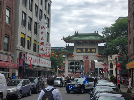 Tourist Attraction «Chinatown Gate», reviews and photos, John F Fitzgerald Surface Rd, Boston, MA 02111, USA