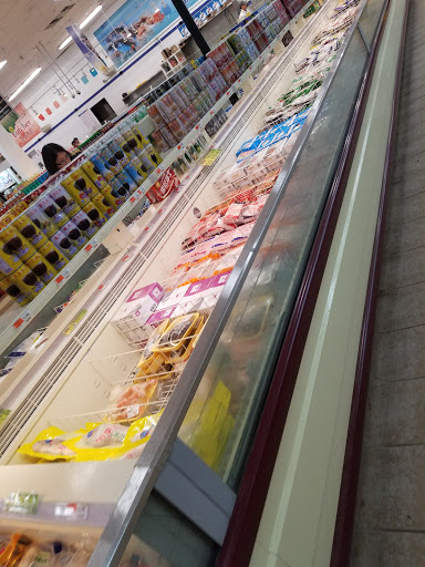 Supermarket «Good Fortune Supermarket», reviews and photos, 3151 New Jersey 27, Franklin Park, NJ 08823, USA