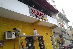 Rahat Bakers Pindigheb image