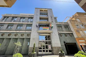 Maracena Town Hall image