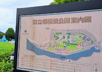 水辺の広場