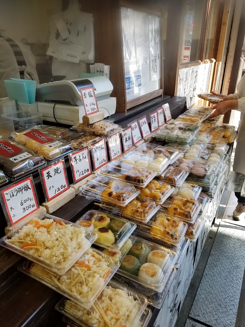 おはぎの丹波屋 阪急茨木店