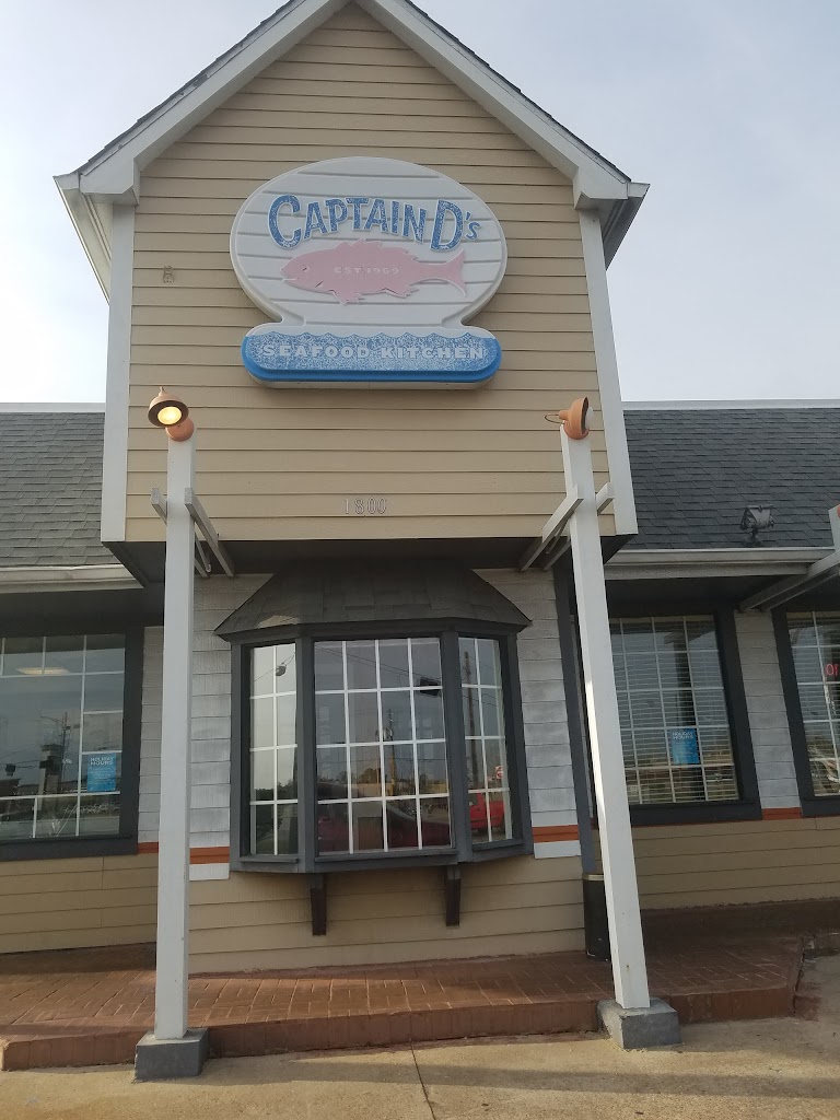 Captain D's 77511