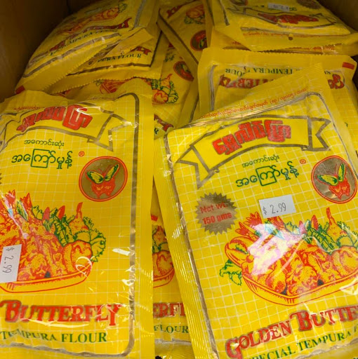 Asian Grocery Store «OK Asian Market», reviews and photos, 6916 S Lewis Ave, Tulsa, OK 74136, USA