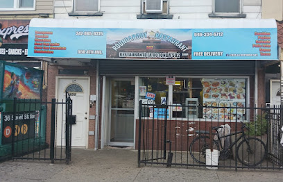 Restaurante la rotonda 502 - 950 4th Ave, Brooklyn, NY 11232