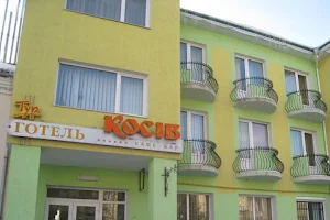 Kosiv hotel image
