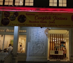 Cengkih Jintens Resto - Denpasar photo