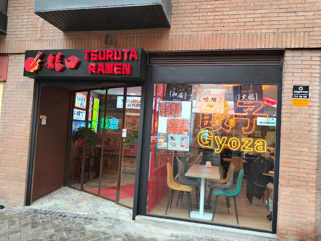 TSURUTA RAMEN