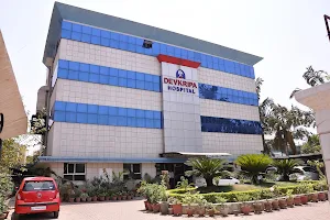 Devkripa Hospital image