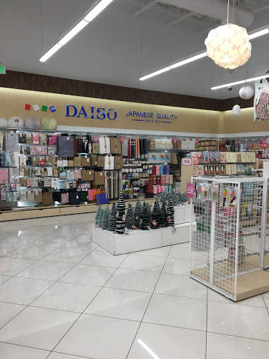 Discount Store «Daiso», reviews and photos, 19715 Colima Rd, Rowland Heights, CA 91748, USA