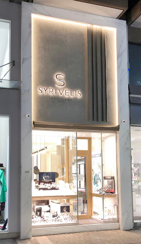 SYRIVELIS JEWELRY