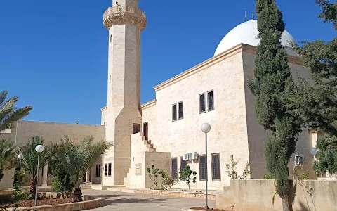 Maqam of Nabi Shoaib AS image