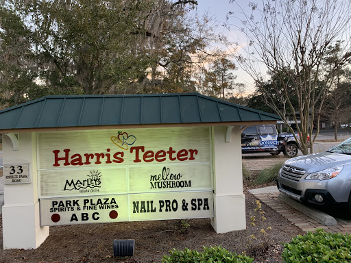 Grocery Store «Harris Teeter», reviews and photos, 33 Office Park Rd, Hilton Head Island, SC 29928, USA
