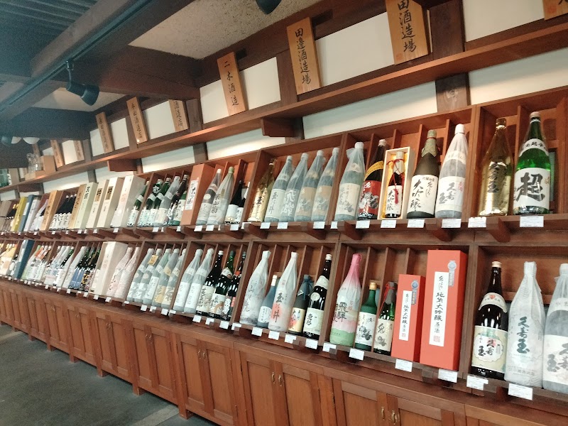 飛騨地酒蔵 本店