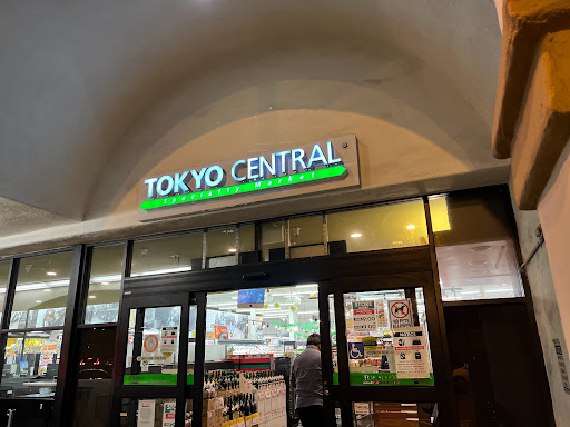 Grocery Store «Tokyo Central», reviews and photos, 2975 Harbor Blvd, Costa Mesa, CA 92626, USA