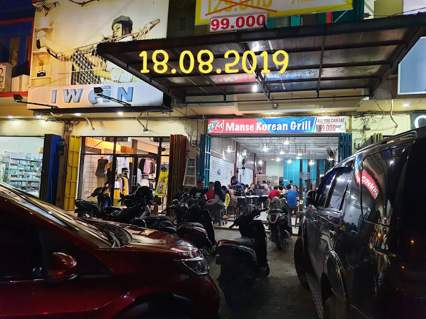 Mansae Hore Korean Grill Sorong Cabang Kampung Baru Photo