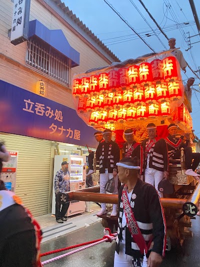 タナカ屋酒店