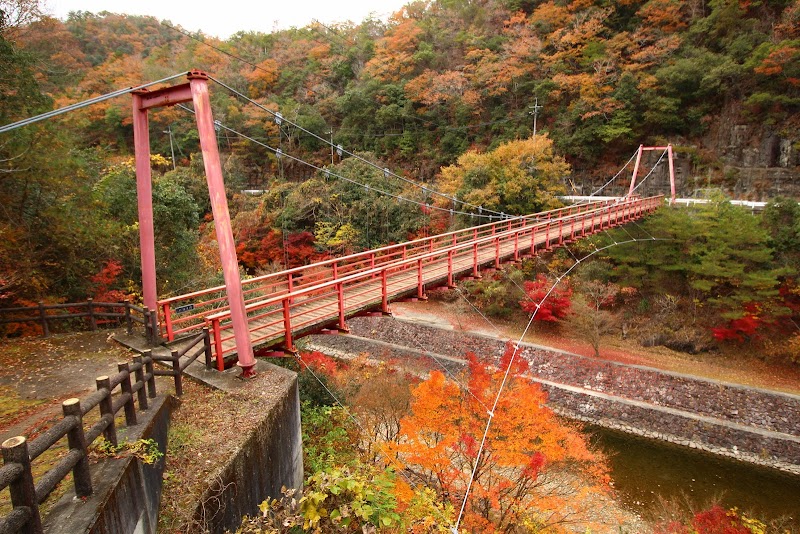 三國渓 (あかね橋)