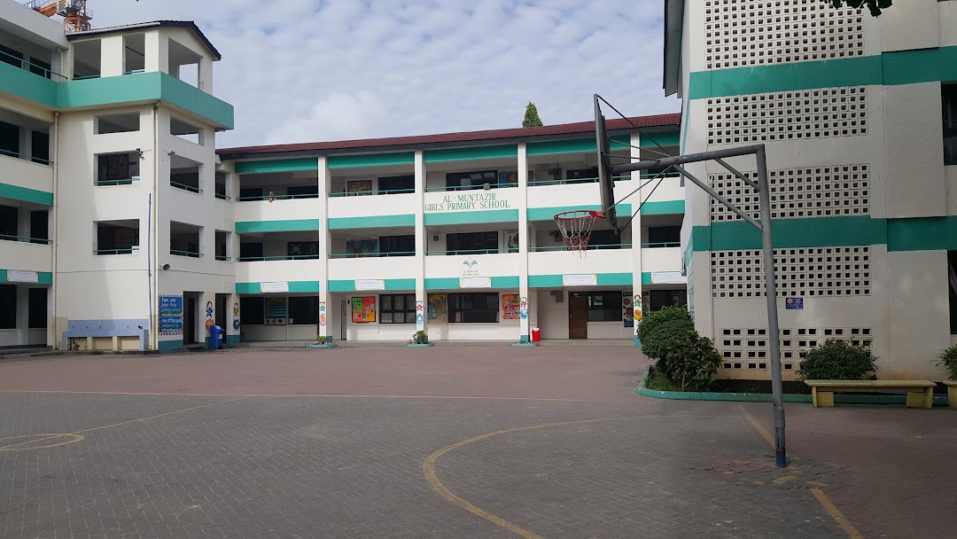 Al-Muntazil Secondary School