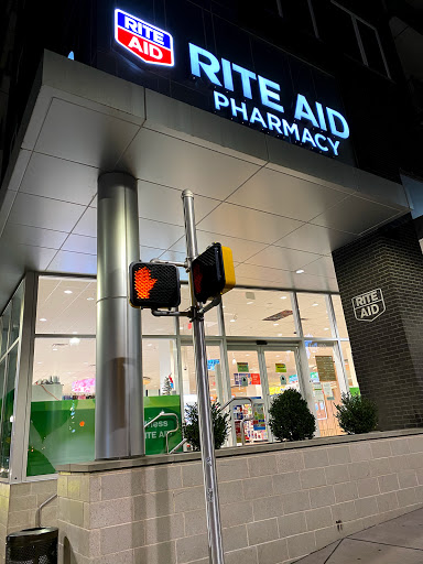 Pharmacy «Rite Aid», reviews and photos, 27 N 7th St #100, Allentown, PA 18101, USA