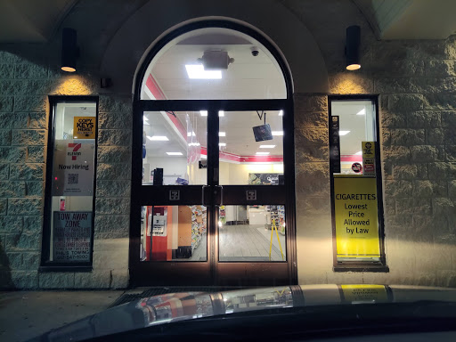 Convenience Store «7-Eleven», reviews and photos, 582 Broadway, Somerville, MA 02145, USA
