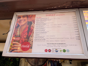 Photo n°11 de Topoly à Paris ()