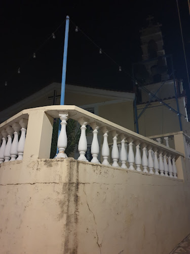 Εκκλησία του Τιμίου Σταυρού - Καρλόβασι