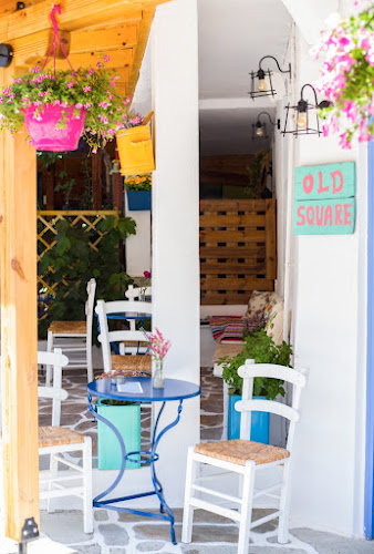 Old Square bar - Pefkohori, Πευκοχώρι - καφέ, μπαρ, bar, coffee, καφετέρια