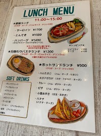 CAFE 02