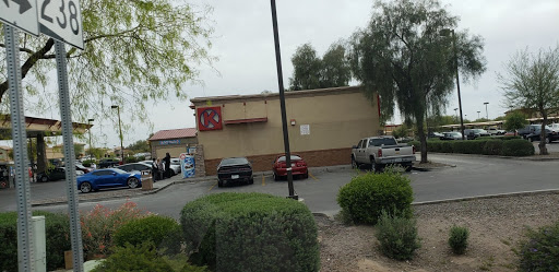 Convenience Store «Circle K», reviews and photos, 21212 N John Wayne Pkwy, Maricopa, AZ 85139, USA