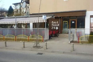 24h Cafe image