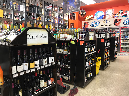 Liquor Store «Howard Liquors», reviews and photos, 3 N Howard St, Baltimore, MD 21201, USA