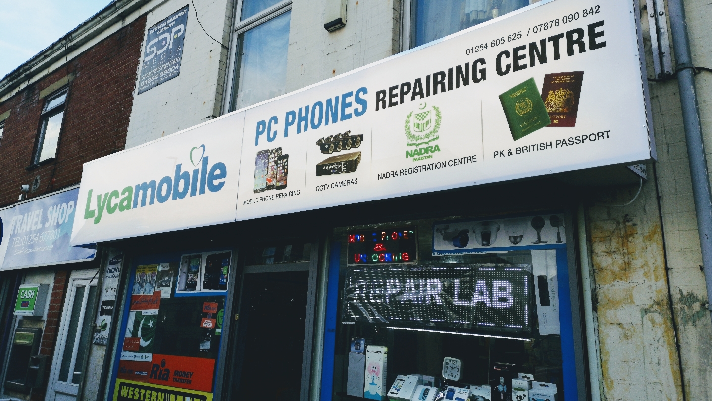 MOBILE PHONE repair centre & Internet cafe(Pc Phones)