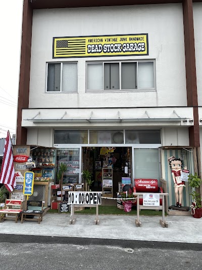 DEAD STOCK GARAGE