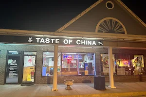 Taste of China image