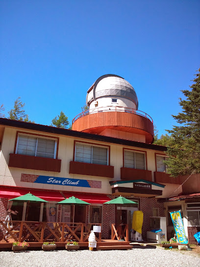 マナスル山荘 天文館
