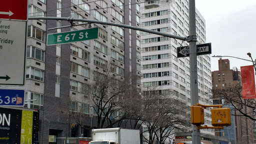 Movie Theater «The Beekman Theatre», reviews and photos, 1271 2nd Ave, New York, NY 10065, USA