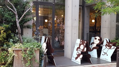 アランジアロンゾ 南船場・本店