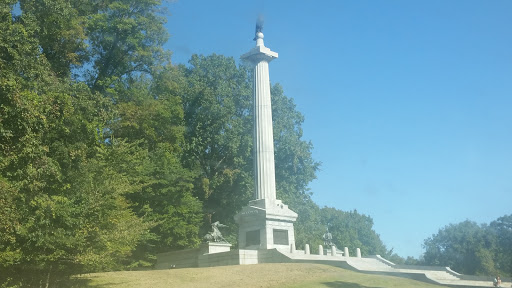 Museum «The Old Depot Museum», reviews and photos, 1010 Levee St, Vicksburg, MS 39183, USA