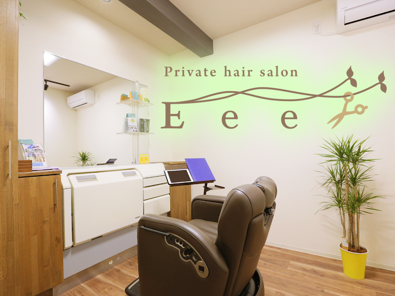 Private hair salon Eee