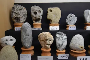 Museum of Charming Stones image